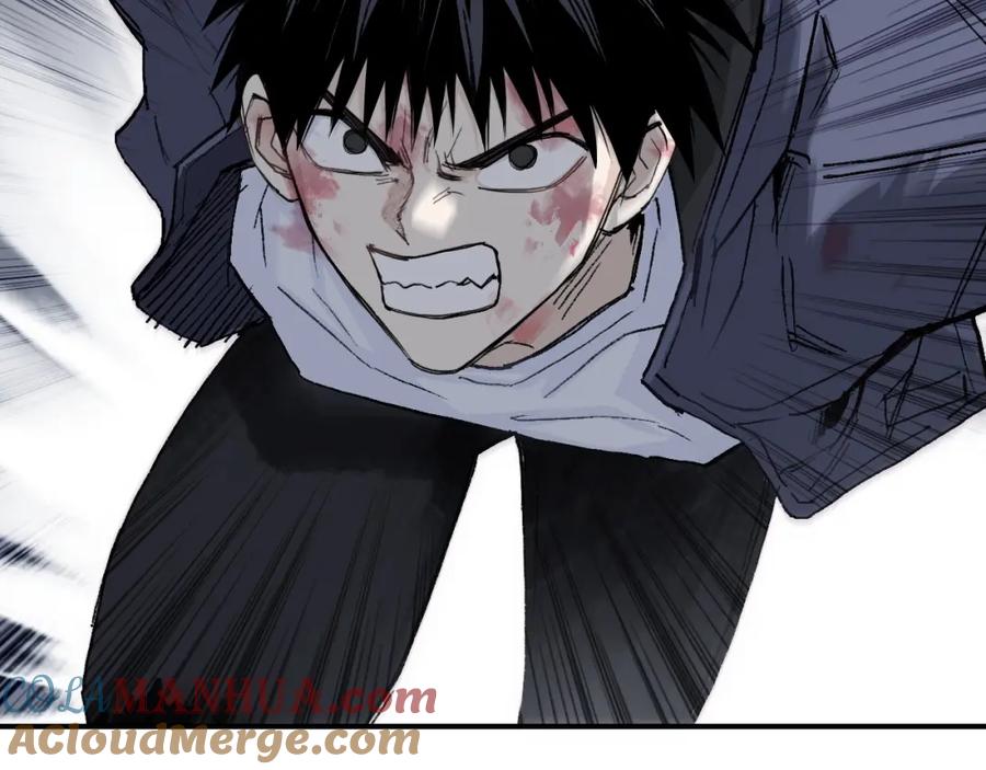 超能立方 第299话 它界诸天 第73页