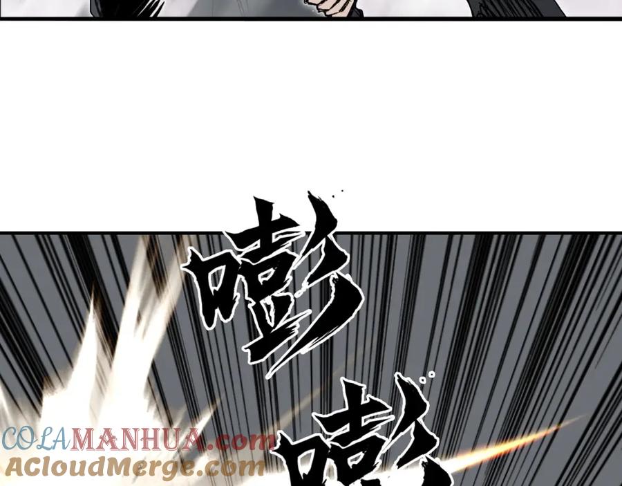 超能立方 第299话 它界诸天 第53页