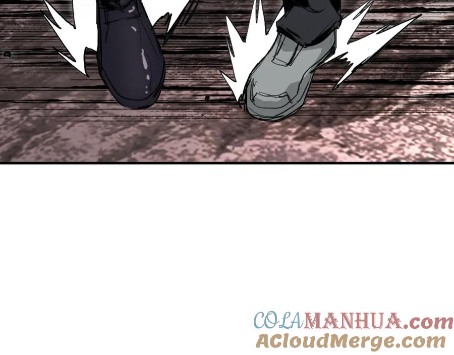 超能立方 第299话 它界诸天 第153页