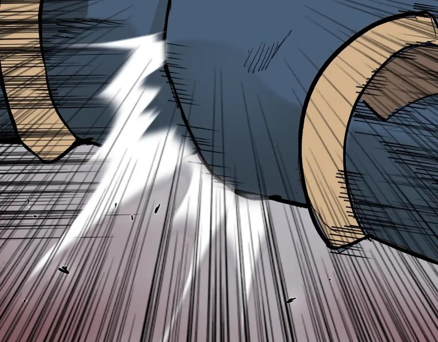 超能立方 第299话 它界诸天 第39页