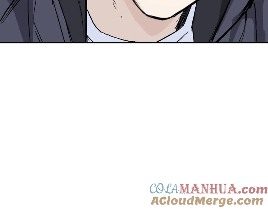 超能立方 第299话 它界诸天 第173页