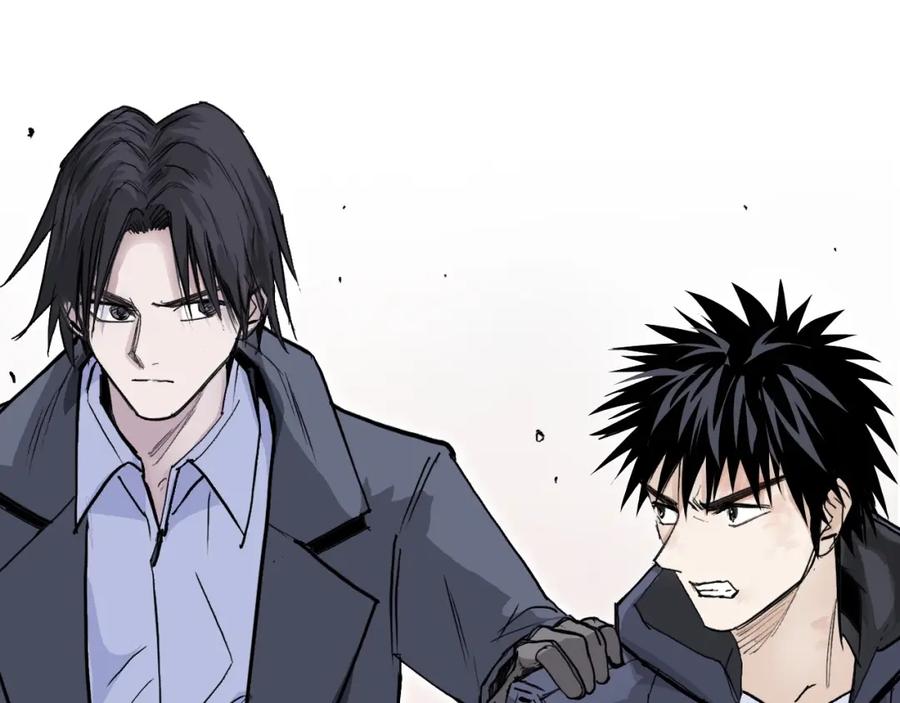 超能立方 第299话 它界诸天 第154页