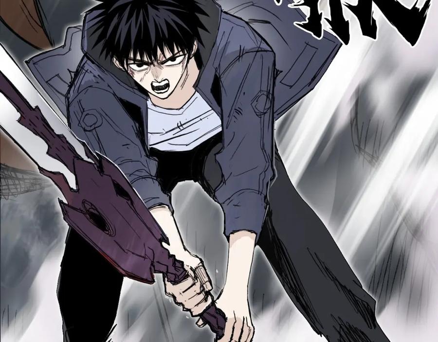 超能立方 第299话 它界诸天 第52页