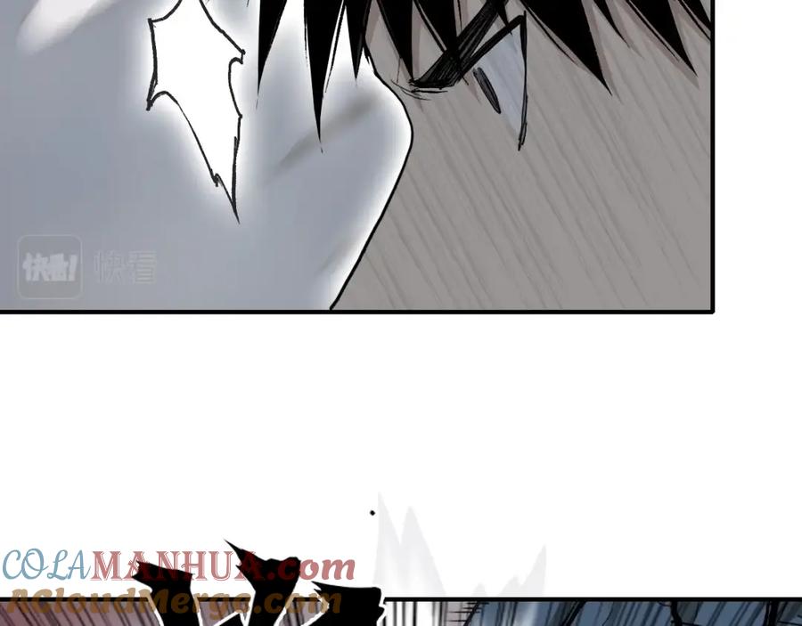 超能立方 第299话 它界诸天 第37页