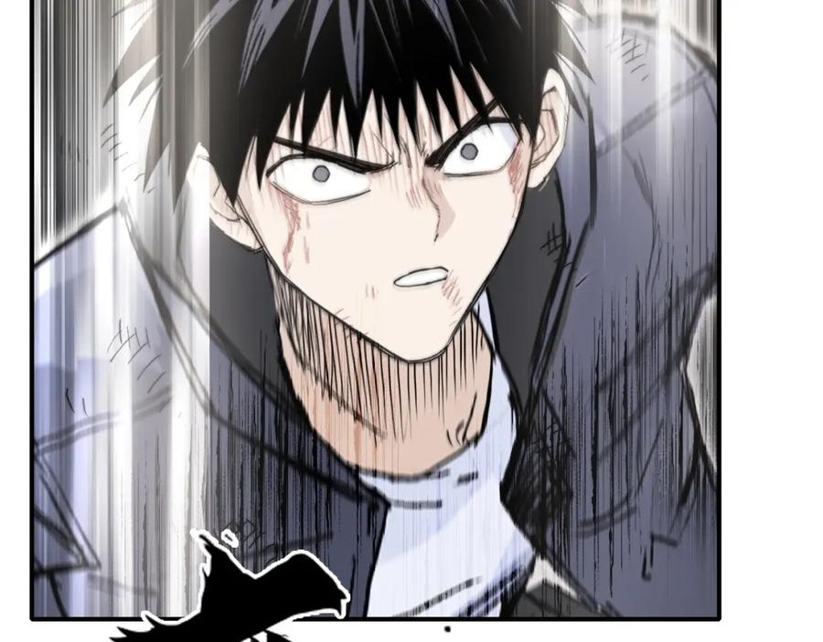 超能立方 第299话 它界诸天 第126页