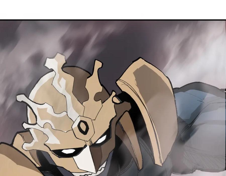 超能立方 第299话 它界诸天 第74页