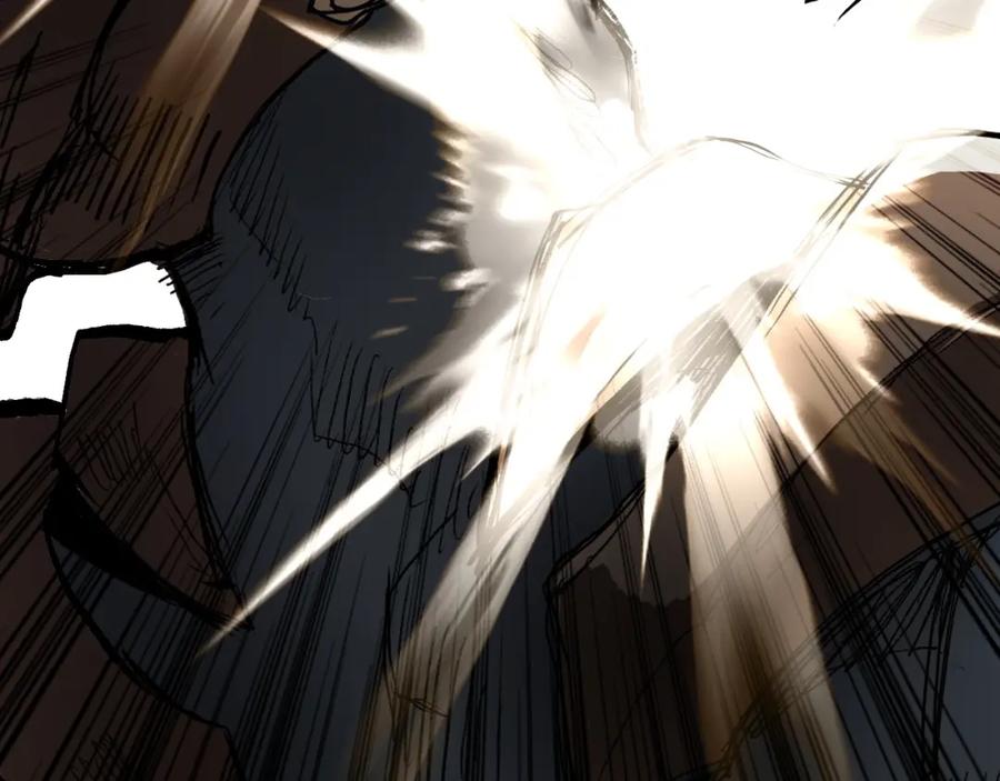 超能立方 第299话 它界诸天 第55页