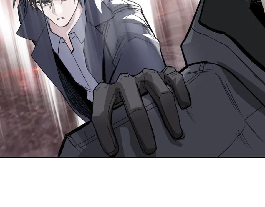 超能立方 第299话 它界诸天 第179页
