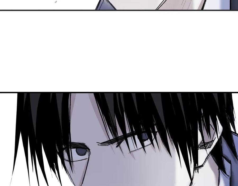 超能立方 第299话 它界诸天 第159页