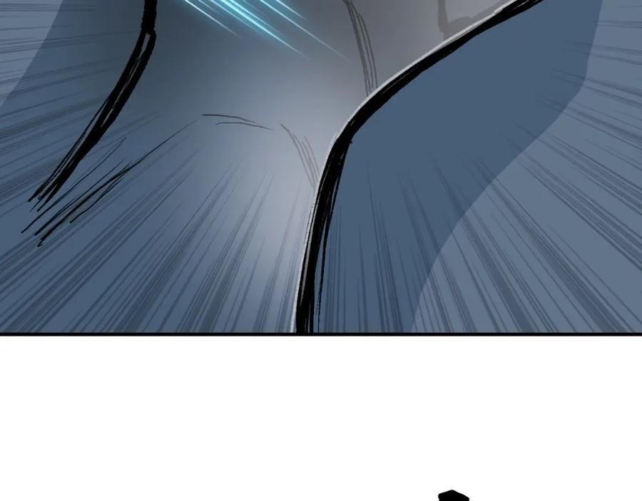 超能立方 第299话 它界诸天 第47页