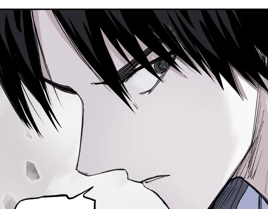 超能立方 第299话 它界诸天 第170页