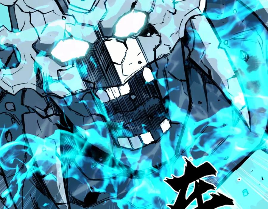 超能立方 第300话 屠灭诸天 第116页