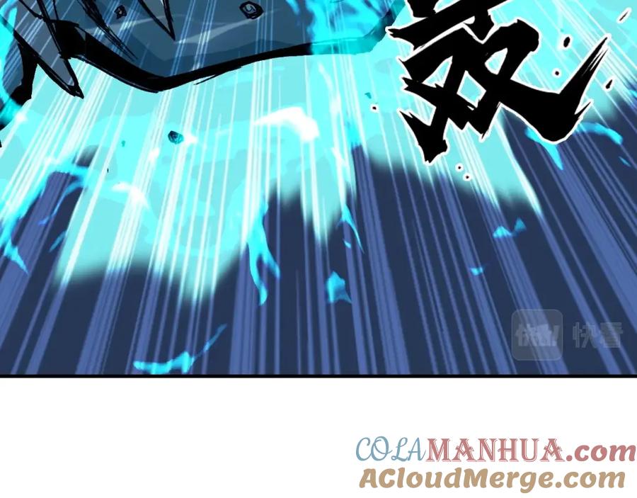 超能立方 第300话 屠灭诸天 第117页