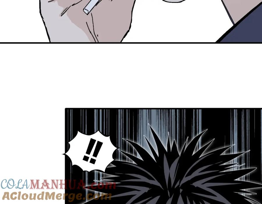 超能立方 第301话 突变 第29页