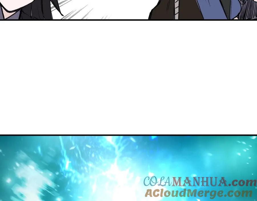 超能立方 第302话 平乱宗门 第41页
