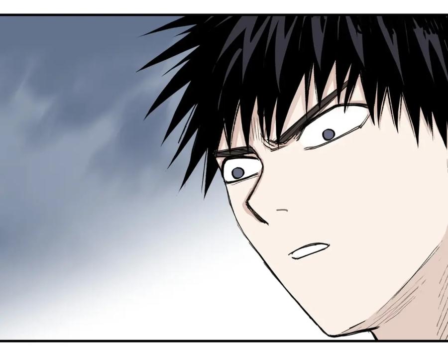 超能立方 第302话 平乱宗门 第158页