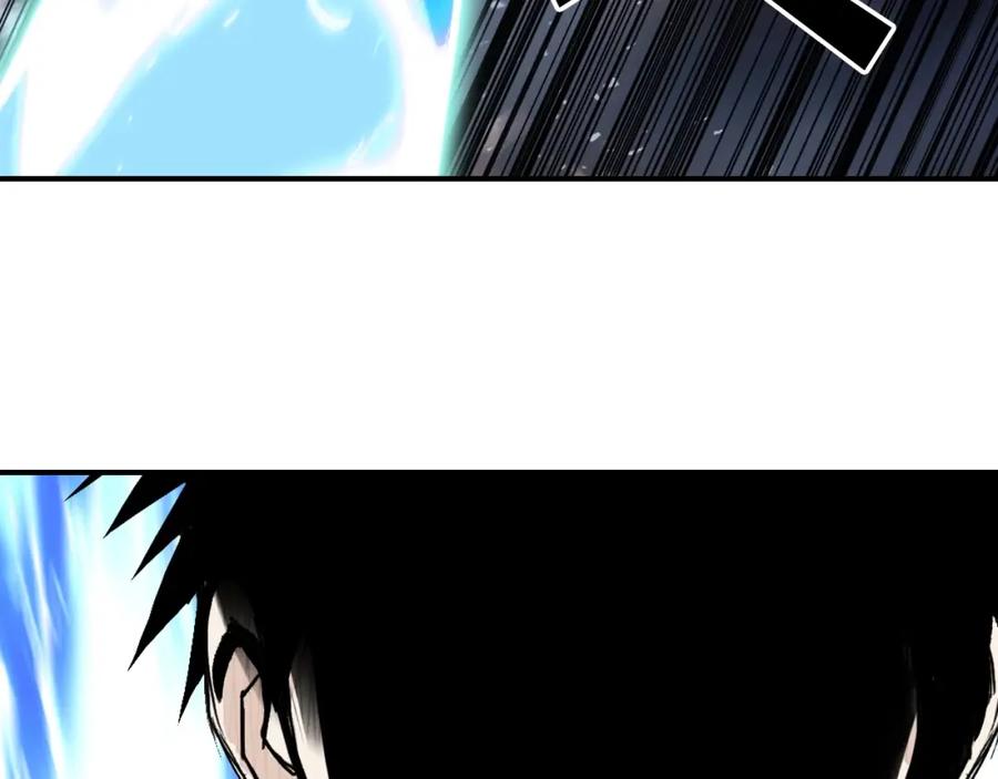 超能立方 第302话 平乱宗门 第100页