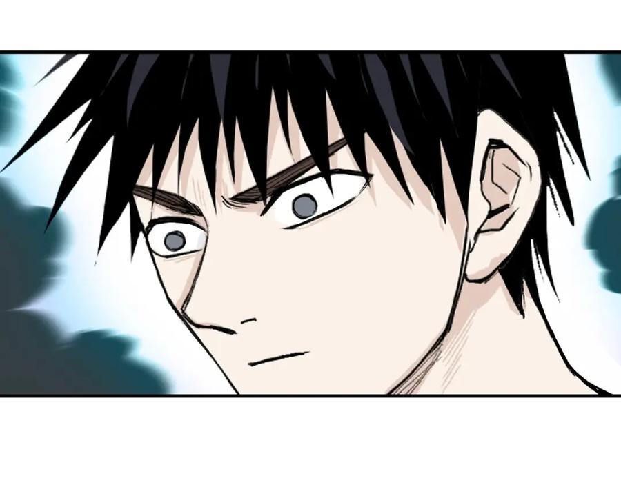 超能立方 第302话 平乱宗门 第107页