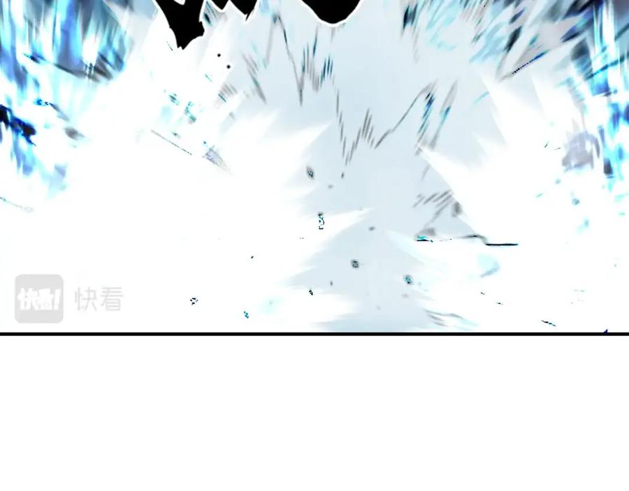 超能立方 第302话 平乱宗门 第76页