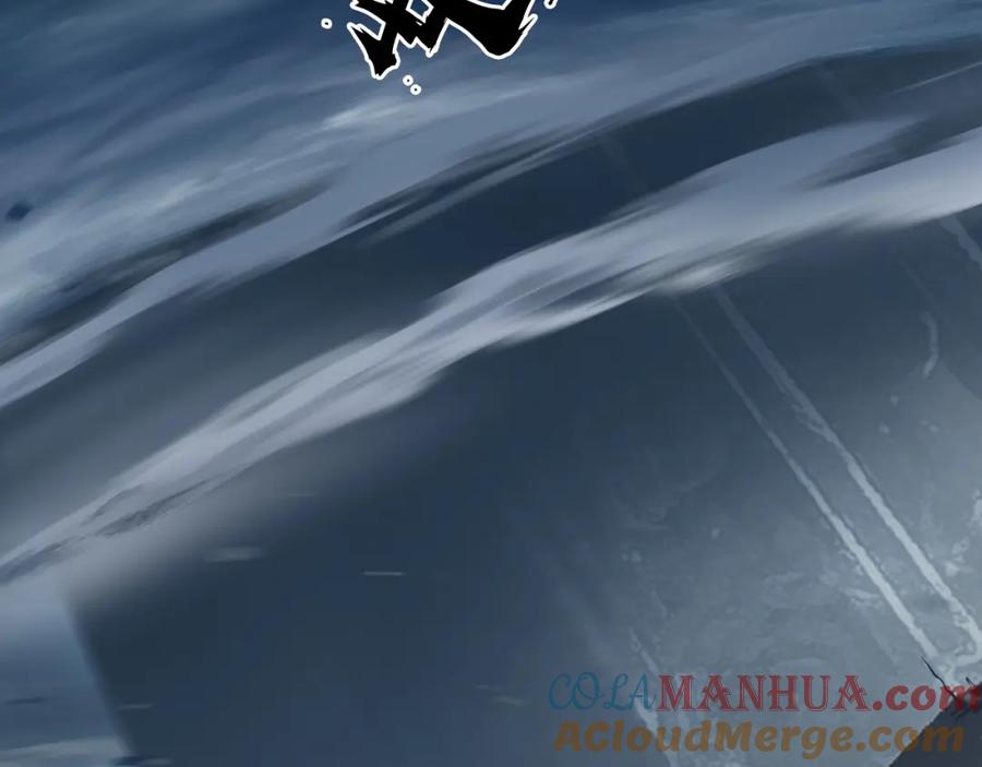 超能立方 第304话 决战圣庭军 第129页