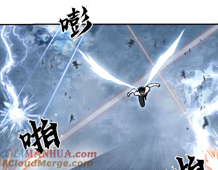 超能立方 第304话 决战圣庭军 第5页