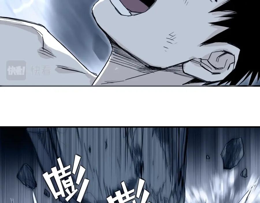 超能立方 第304话 决战圣庭军 第158页