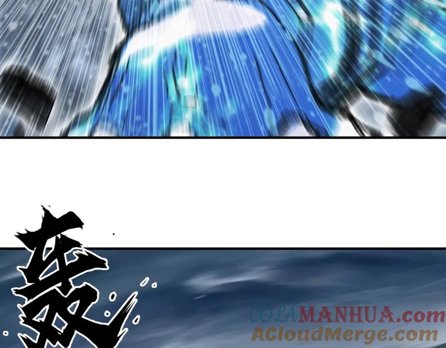 超能立方 第304话 决战圣庭军 第141页