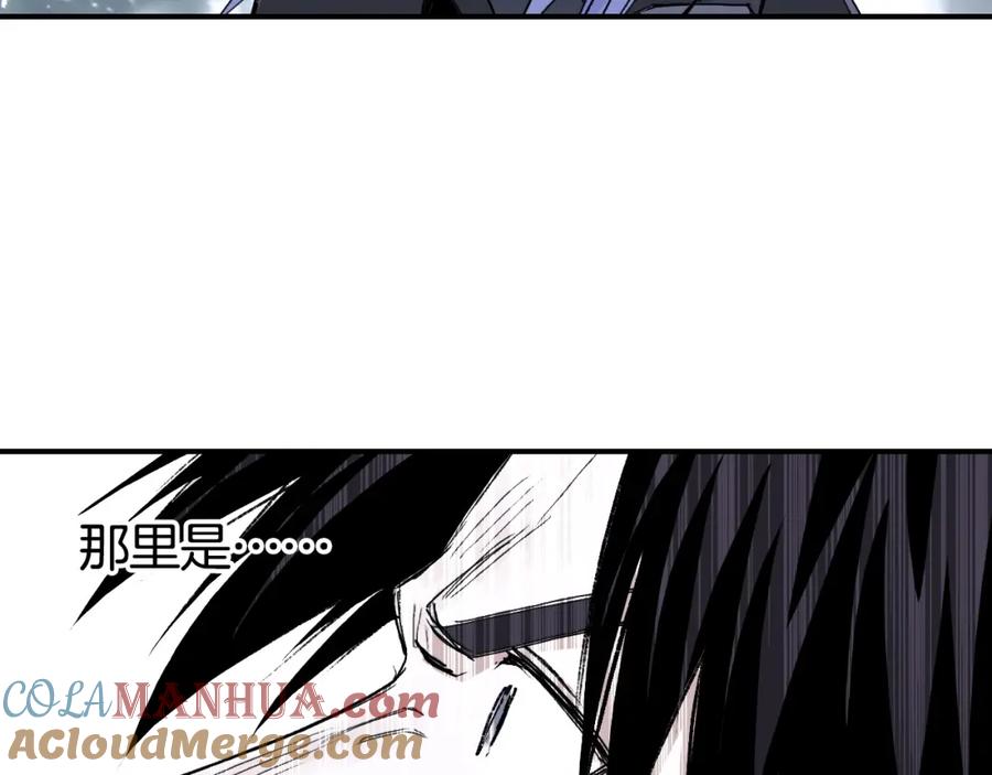 超能立方 第304话 决战圣庭军 第153页