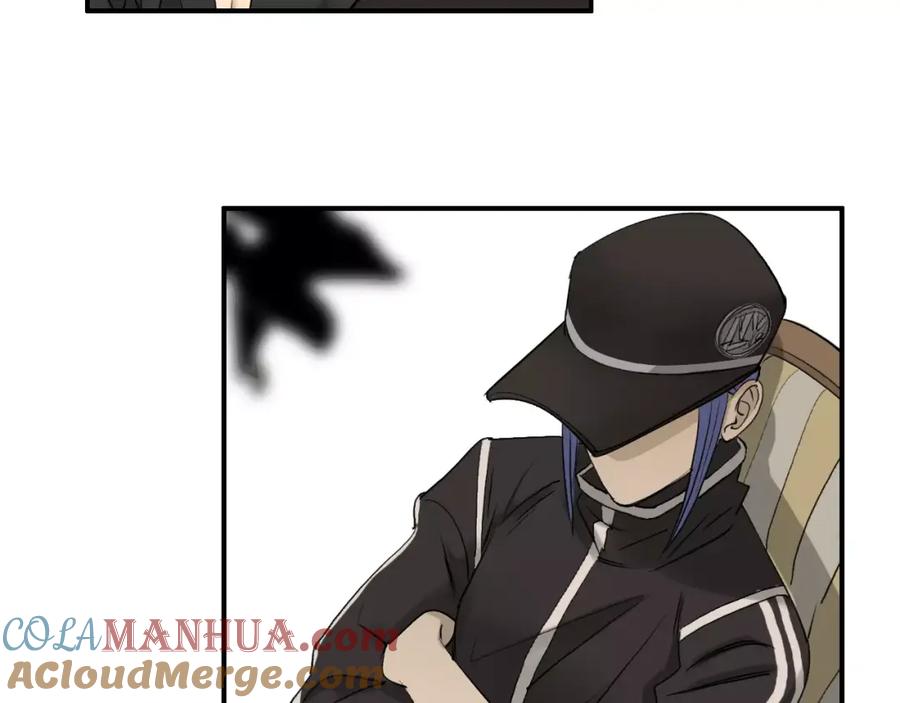 超能立方 第30话 选秀比赛？ 第37页