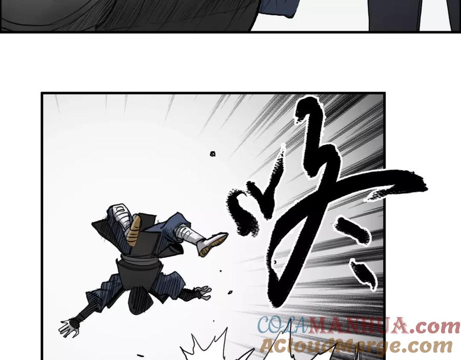 超能立方 第30话 选秀比赛？ 第109页