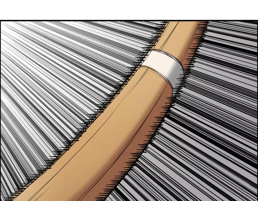 超能立方 第30话 选秀比赛？ 第104页