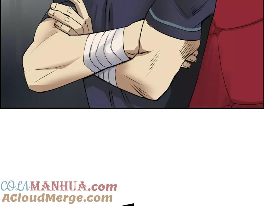 超能立方 第30话 选秀比赛？ 第53页