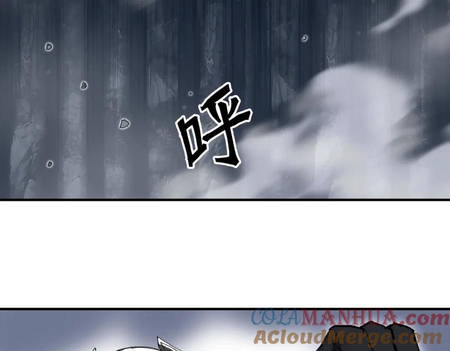 超能立方 第306话 绝处逢生？？ 第121页