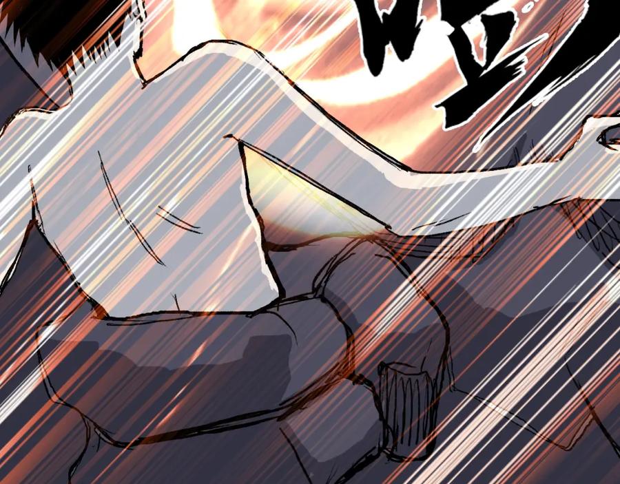 超能立方 第306话 绝处逢生？？ 第70页