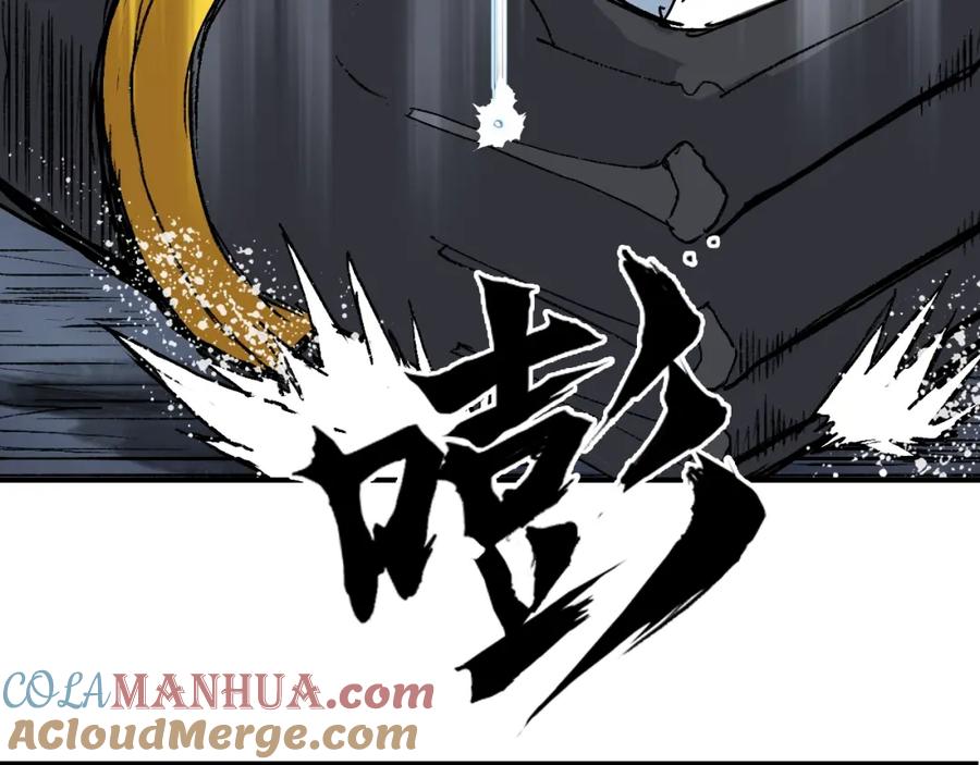 超能立方 第306话 绝处逢生？？ 第161页