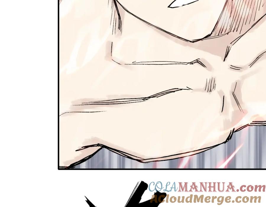 超能立方 第306话 绝处逢生？？ 第21页