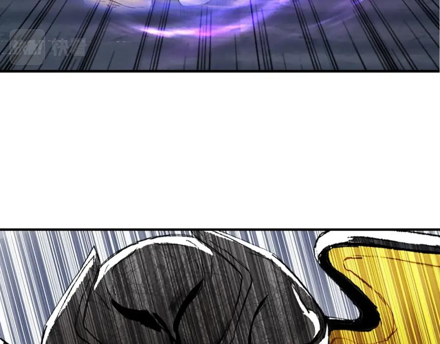 超能立方 第306话 绝处逢生？？ 第158页