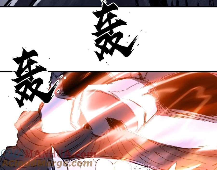 超能立方 第306话 绝处逢生？？ 第65页
