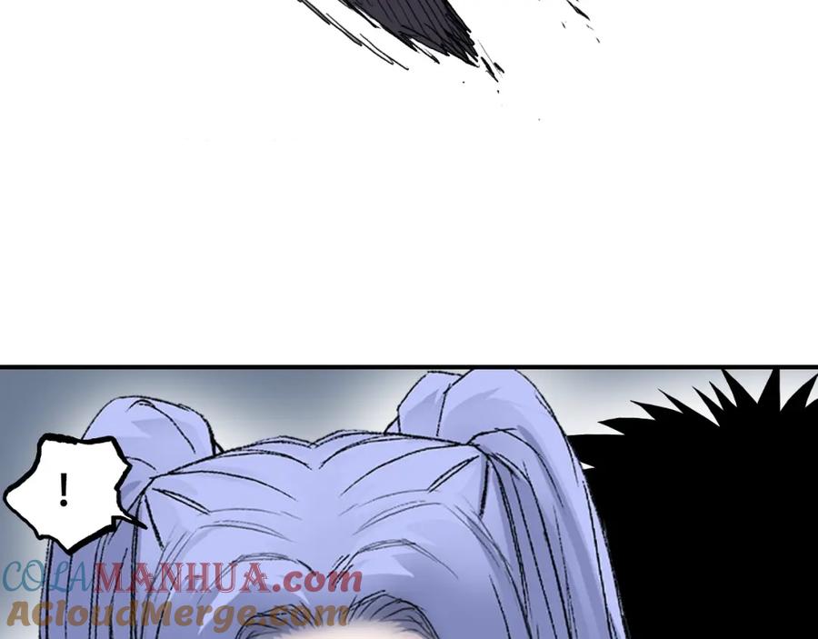 超能立方 第307话 萧墙之内 第125页