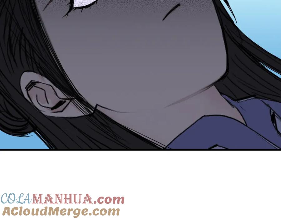 超能立方 第307话 萧墙之内 第137页