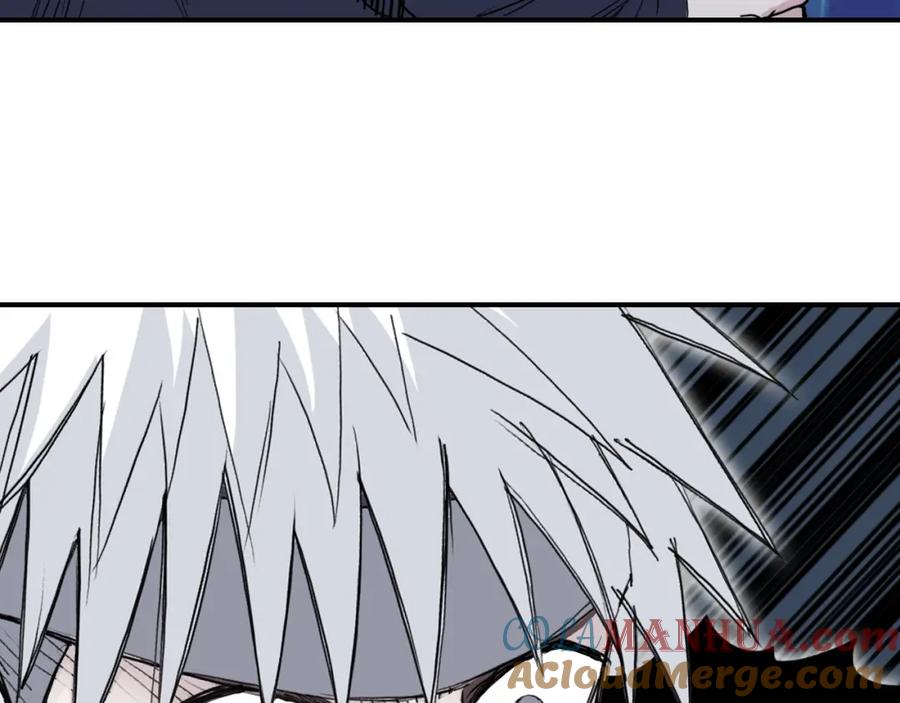 超能立方 第308话 赫拉迪克的反攻 第125页