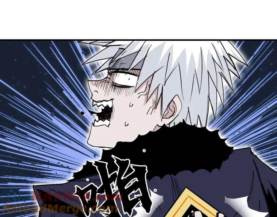 超能立方 第308话 赫拉迪克的反攻 第149页