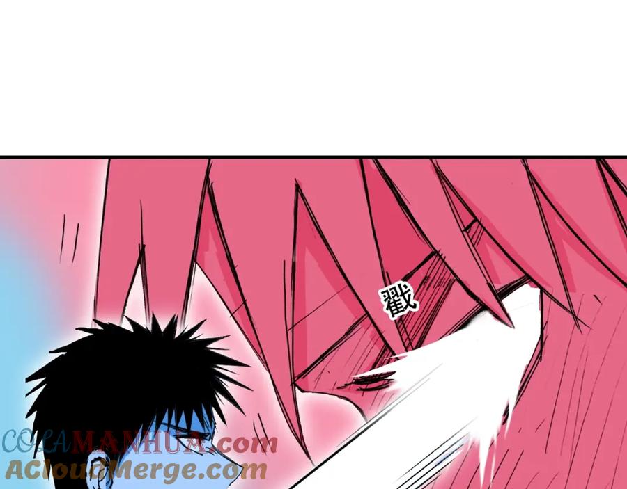 超能立方 第308话 赫拉迪克的反攻 第61页