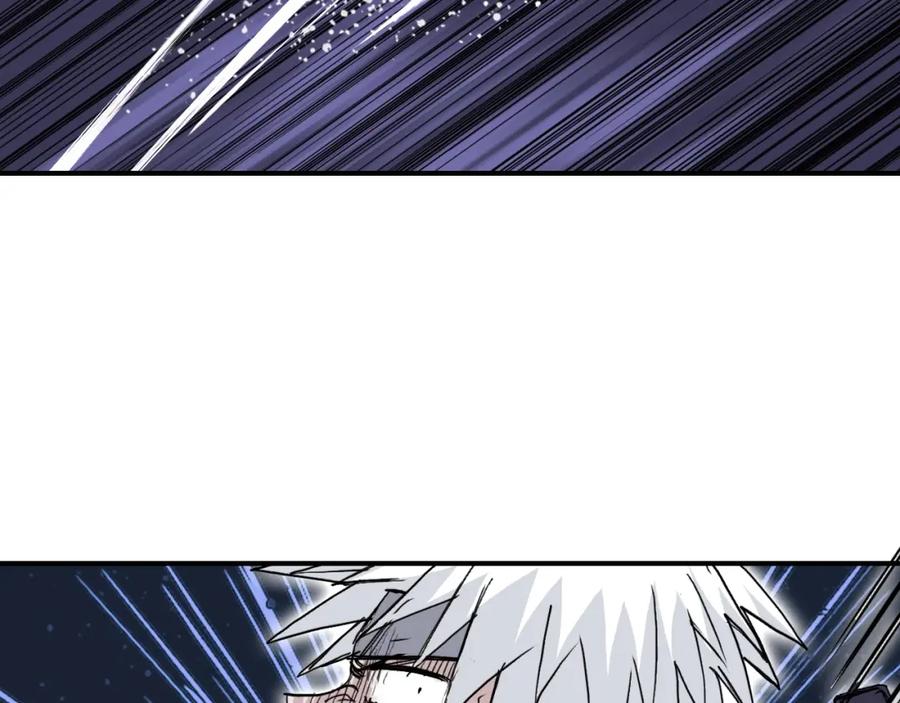 超能立方 第308话 赫拉迪克的反攻 第114页