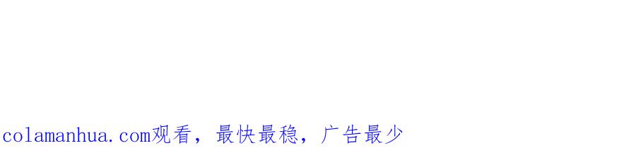 超能立方 第308话 赫拉迪克的反攻 第158页