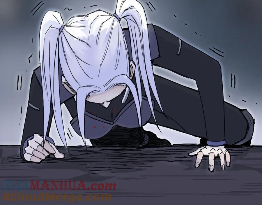 超能立方 第309话 系统终极形态 第13页