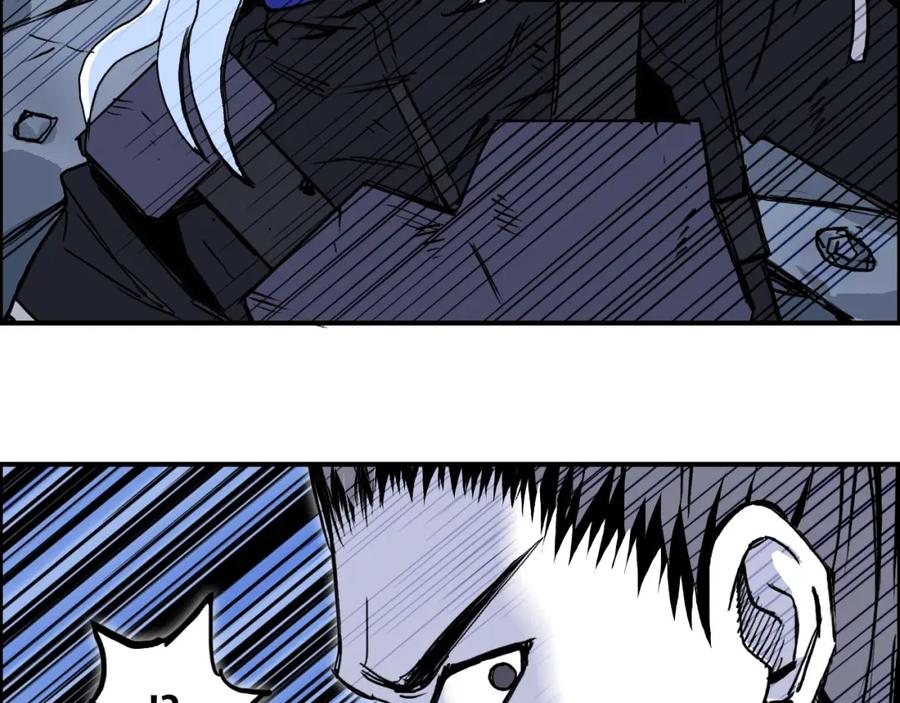 超能立方 第309话 系统终极形态 第87页