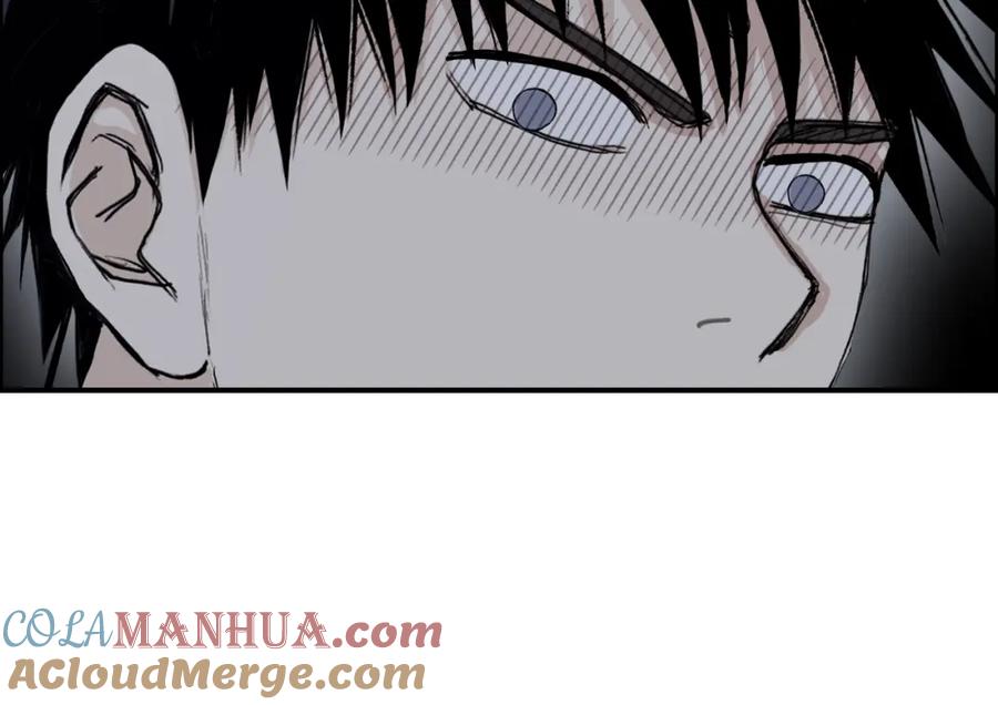 超能立方 第309话 系统终极形态 第117页
