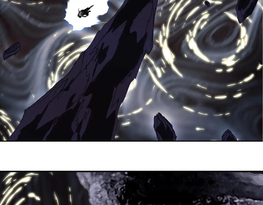 超能立方 第309话 系统终极形态 第6页