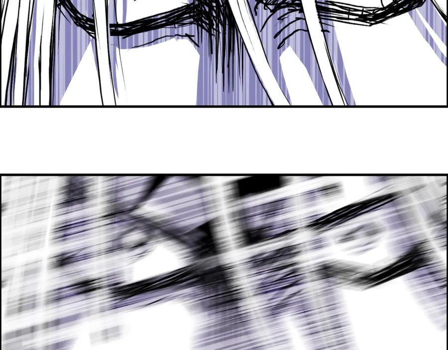 超能立方 第309话 系统终极形态 第74页